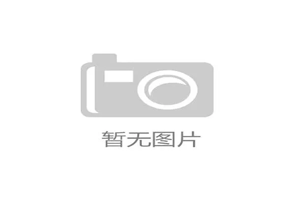 世界杯扩军引发争议 64队时代的利弊与挑战分析 世界杯扩军引发争议 64队时代的利弊与挑战分析
