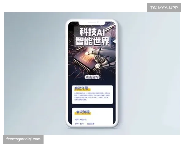 国际足联与科技公司合作 探索元宇宙与虚拟赛事营销新分发渠道